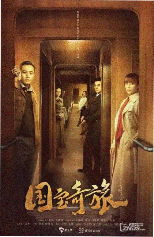 楚汉传奇高清完整版 刘邦登基